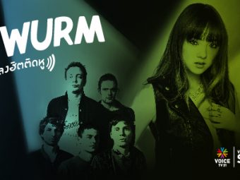 Mini Concert “OHRWURM – เพลงฮิตติดหู”